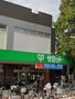 スーパー　サミット　中野島店（スーパー）まで918m