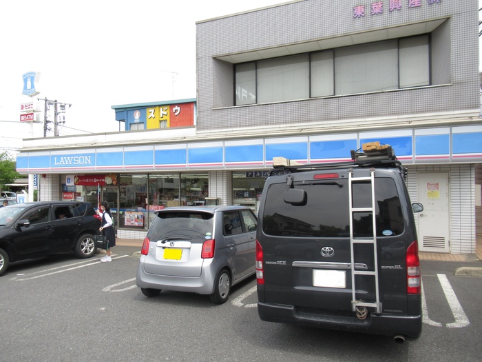 コンビニ　ローソン（コンビニ）まで150m