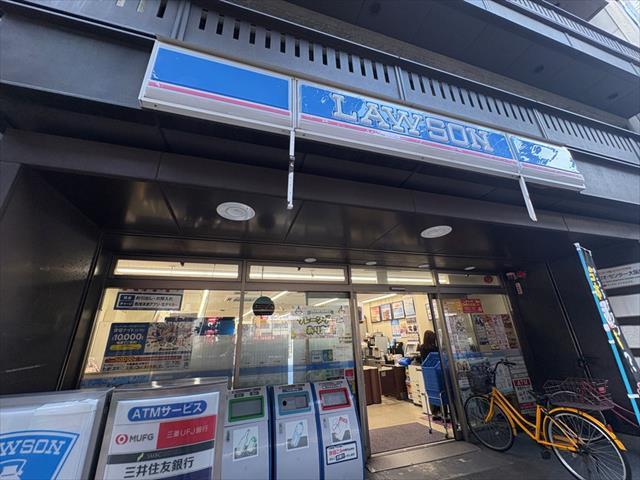 コンビニ　ローソン（コンビニ）まで556m