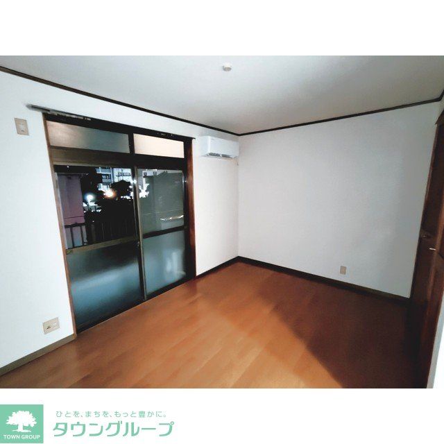 キセハイツの居間写真