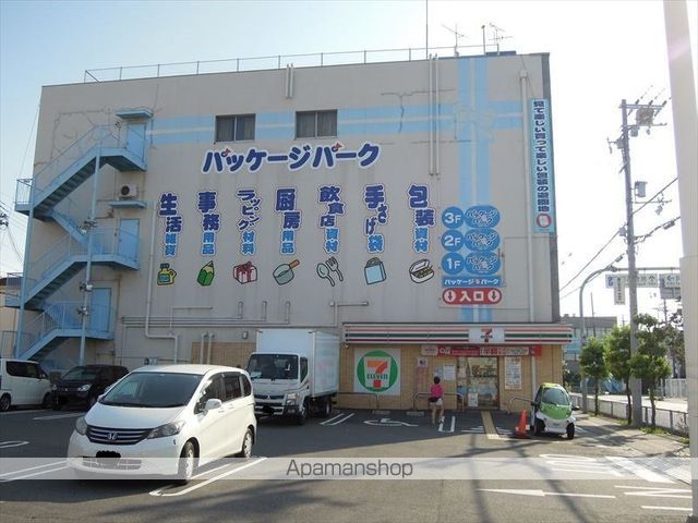 コンビニ　セブンイレブン（コンビニ）まで204m