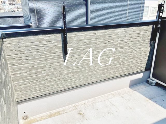バルコニー　バルコニーです。
