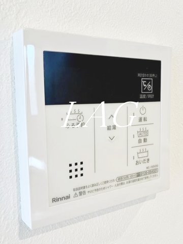 その他設備　追い焚き機能付きです。