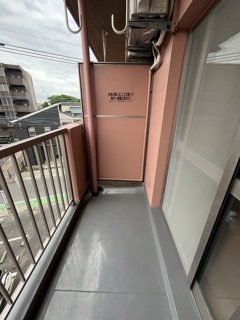 バルコニー　現況優先