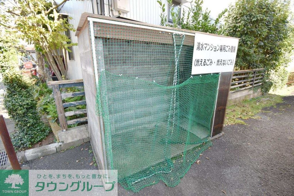 その他共有部分　庭