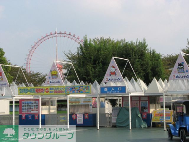その他　西武園ゆうえんち（その他）まで730m