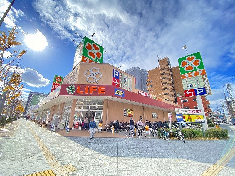 スーパー　ライフ塩草店（スーパー）まで465m