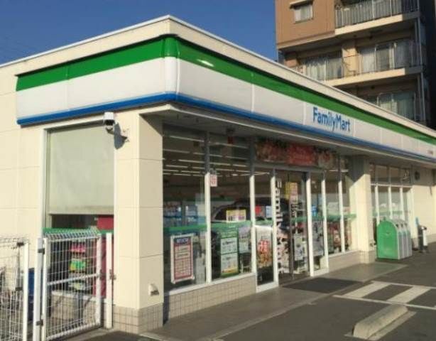 コンビニ　ファミリーマート川口戸塚東店（コンビニ）まで556m