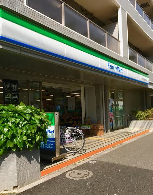 コンビニ　ファミリーマート世田谷千歳通り店（コンビニ）まで350m