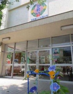 小学校　品川区立御殿山小学校（小学校）まで1111m
