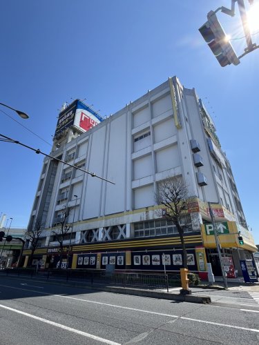 その他　ドン・キホーテ練馬店（その他）まで458m