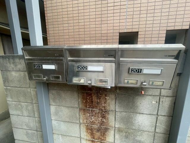 その他共有部分