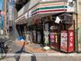 コンビニ　セブンイレブン（コンビニ）まで214m