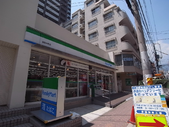 コンビニ　ファミリーマート 御影中町店（コンビニ）まで43m