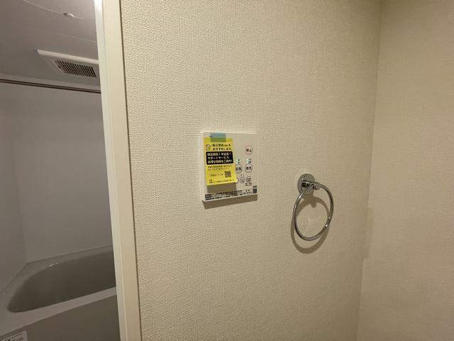 その他設備　浴室乾燥機付きです。