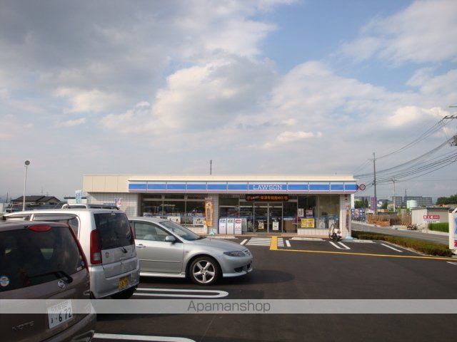 その他　ローソン枚方長尾荒阪１丁目店（その他）まで633m
