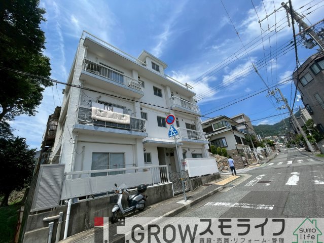 阪急神戸線 六甲駅 徒歩14分 築59年