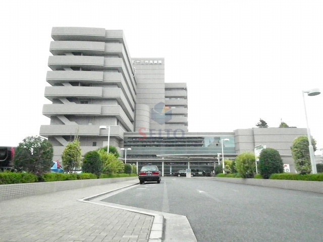 病院　大阪市立十三市民病院（病院）まで737m