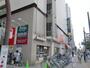 その他　ＴＳＵＴＡＹＡ（その他）まで486m