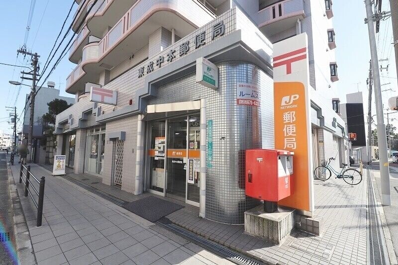 郵便局　東成中本郵便局（郵便局）まで754m