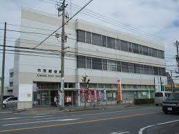 銀行　ゆうちょ銀行市原店（銀行）まで614m