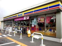コンビニ　ミニストップ市原君塚店（コンビニ）まで309m