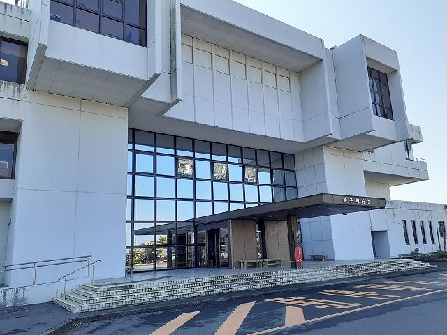 役所　益子町役場（役所）まで450m