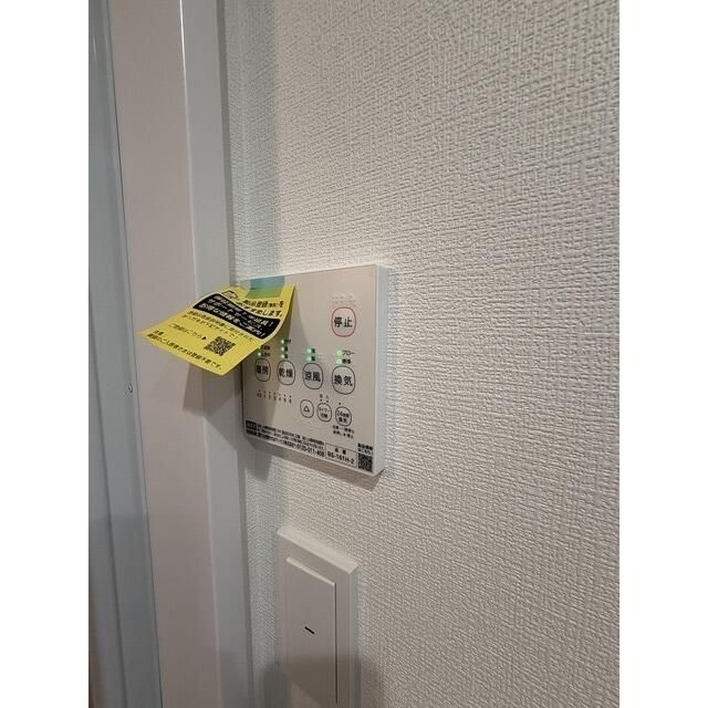その他設備　☆設備充実☆