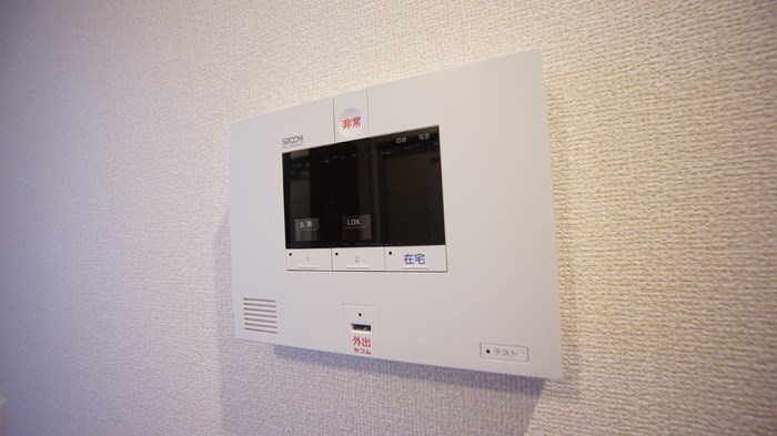 セキュリティ　ホームセキュリティ
