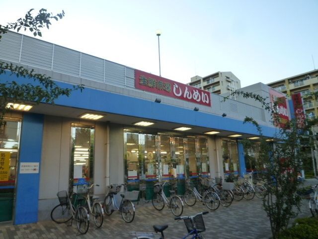 その他　しんめい（その他）まで100m