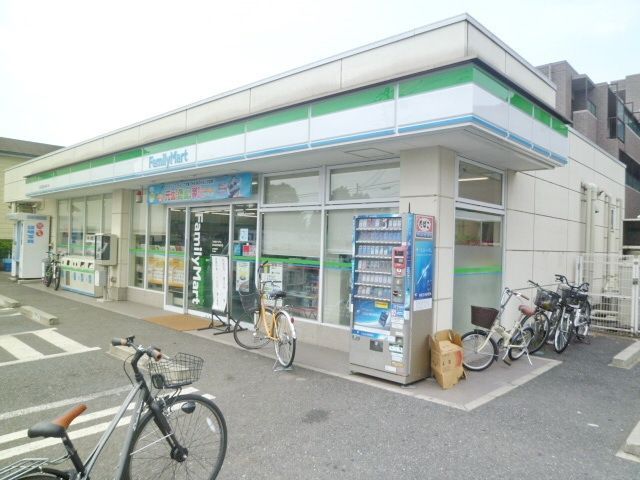 コンビニ　ファミマ（コンビニ）まで280m