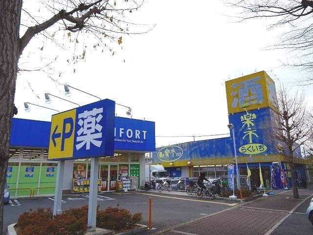 クオレグランデの周辺写真