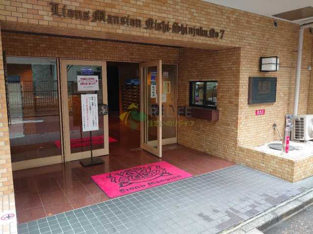 ライオンズマンション西新宿第7の外観写真
