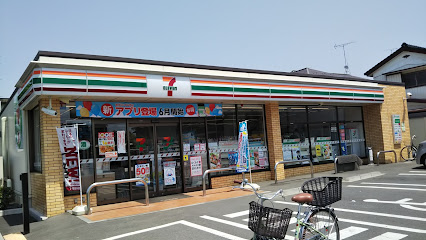 コンビニ　セブンイレブン上尾原市店（コンビニ）まで300m
