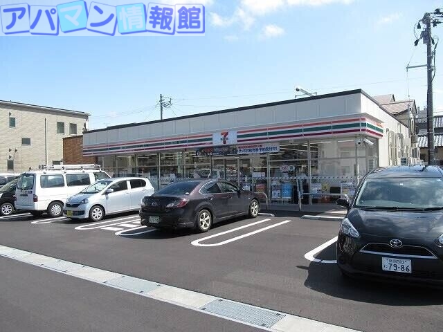 コンビニ　セブンイレブン新潟白山浦2丁目店（コンビニ）まで423m