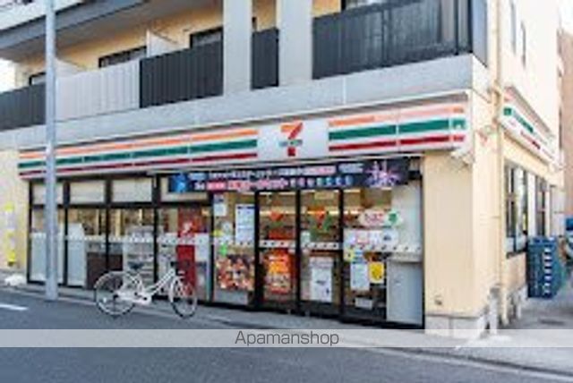 その他　【コンビニエンスストア】セブンイレブン　荒川東日暮里1丁目店（その他）まで189m