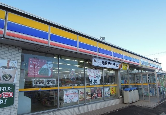 コンビニ　ミニストップ尻内店（コンビニ）まで1200m