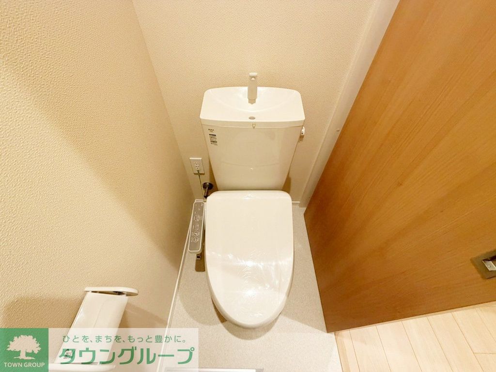 トイレ　トイレ