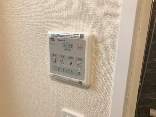 モン レーヴのその他写真