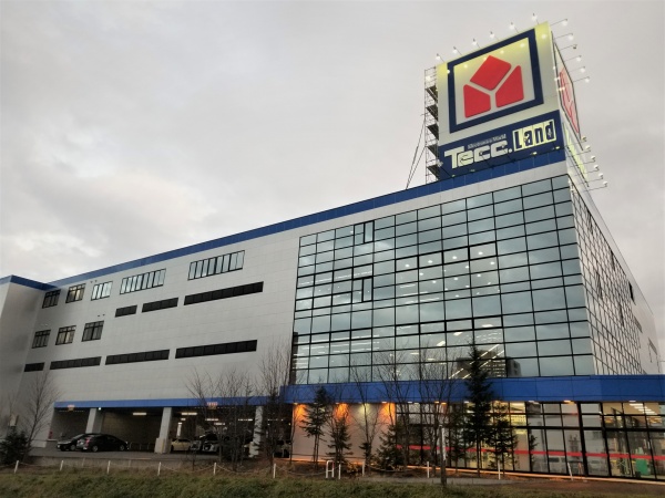 ホームセンター　ヤマダデンキテックランド札幌月寒店（ホームセンター）まで727m