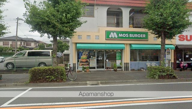 飲食店　モスバーガー上永谷店（飲食店）まで152m