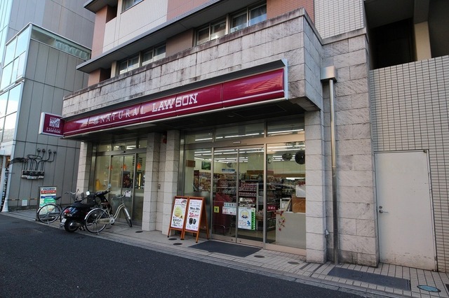 クオリアY ́z恵比寿の周辺写真