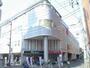 スーパー　マルエツ大森町店（スーパー）まで145m