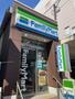 コンビニ　ファミリーマート　蒔田駅前店（コンビニ）まで554m