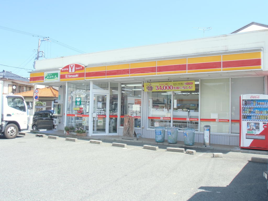 コンビニ　Yショップ日立ミヤモ店（コンビニ）まで376m