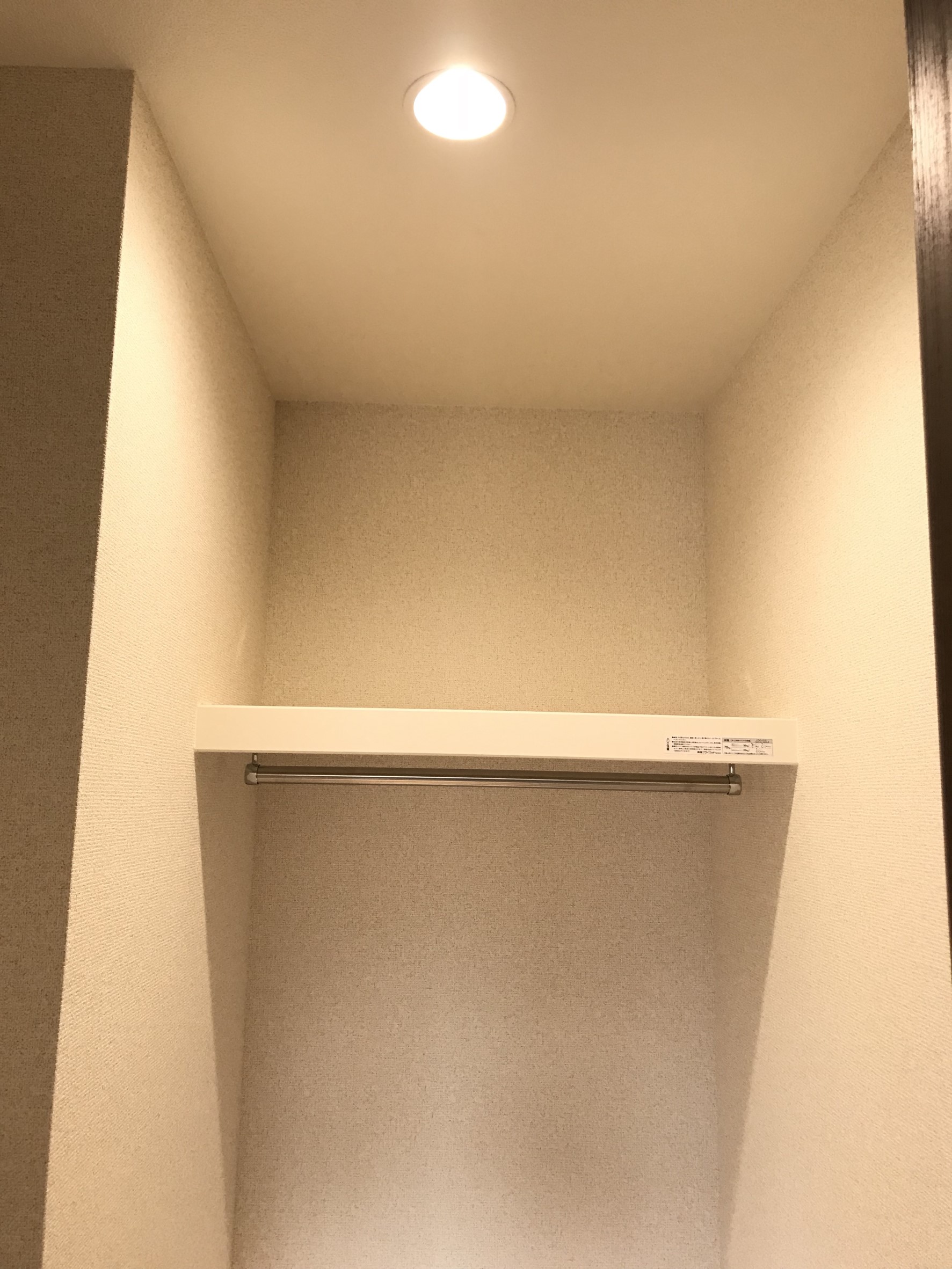 イングレッソ水江 5階建てマンションの内装写真