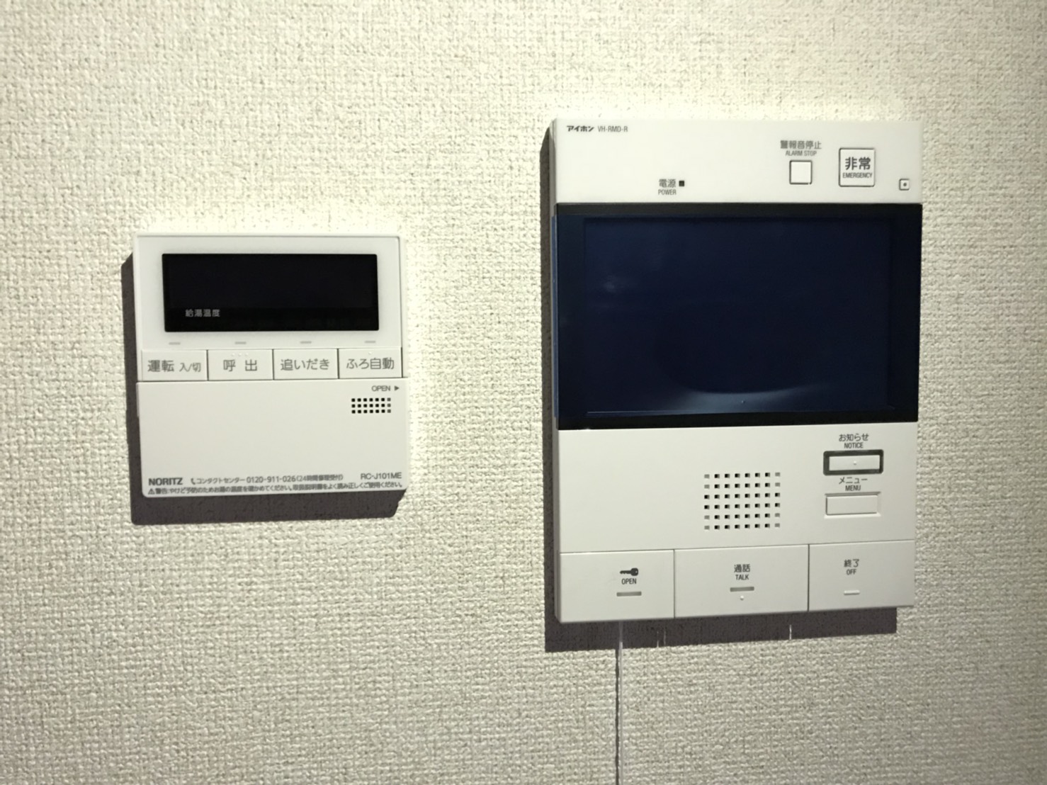 イングレッソ水江 5階建てマンションのその他写真