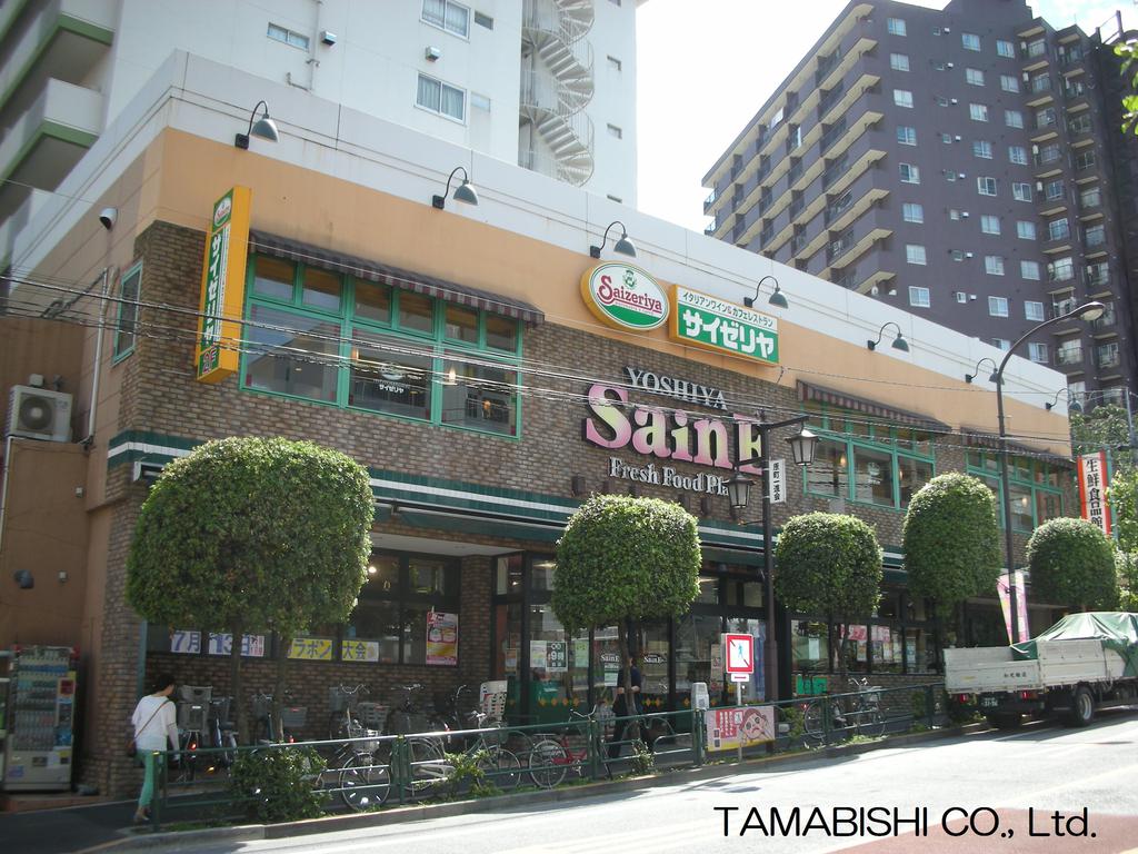 【新宿区南山伏町のマンションの写真】