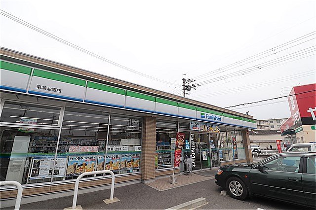 コンビニ　ファミリーマート東鴻池店（コンビニ）まで616m