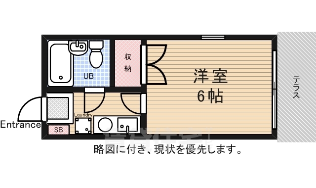 メゾンコスモスの間取り